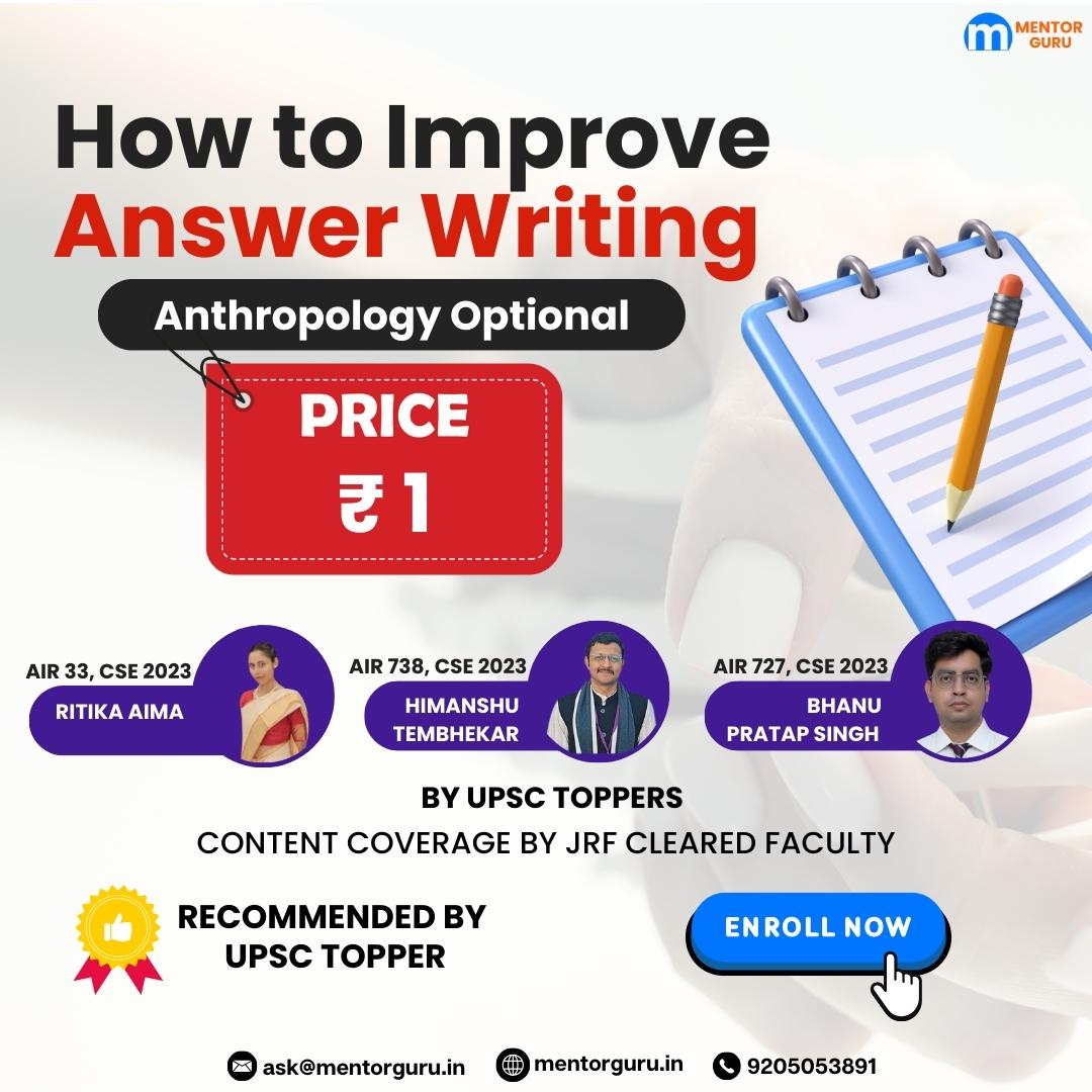 Improve Answer Writing in Anthropology poster