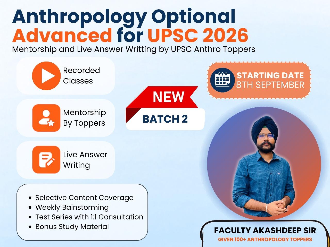 Anthropology Advance 2026