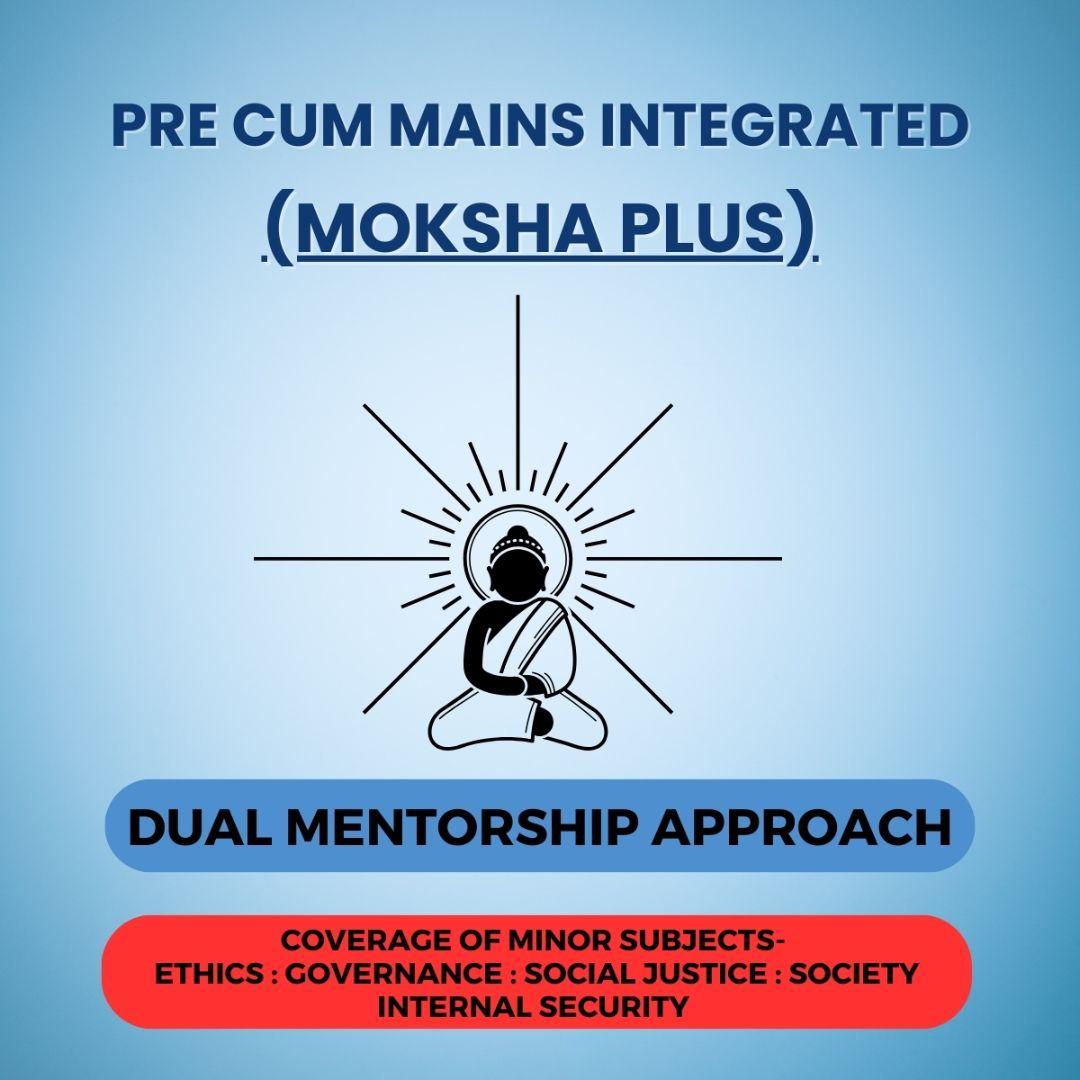 Moksha Plus-2026